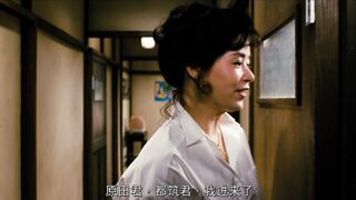 丑闻夫人 日本三级