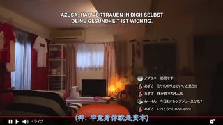 哀情口令 愛してる  日本三级
