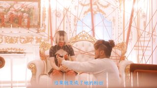 哀情口令 愛してる  日本三级