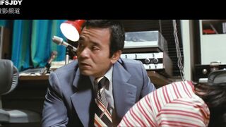 団鬼六 蔷薇的肉体 日本三级