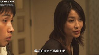 恋之罪 日本三级