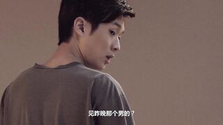 无限春光 日本三级