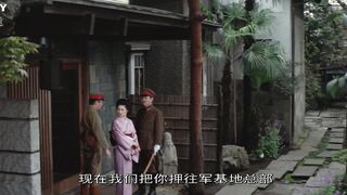 牢笼中的妖精 檻の中の妖精 日本三级