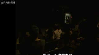 车轴 日本三级