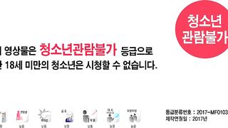 一个朋友的妈妈 韩国三级