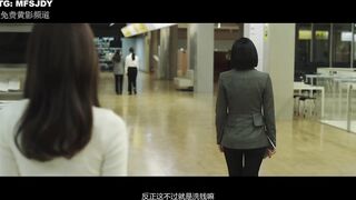 上流社会 상류사회 韩国三级