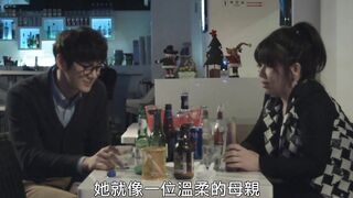 密爱 韩国三级
