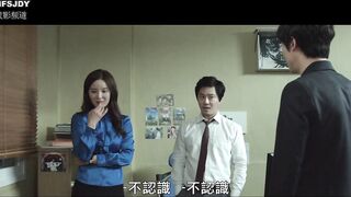 密爱 밀애 韩国三级
