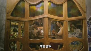 工作女郎 Walking_Girl 韩国三级