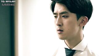 年轻的嫂子3 어린 형수 3 韩国三级