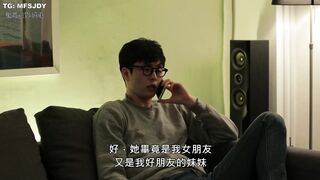 表妹 사촌여동생 韩国三级