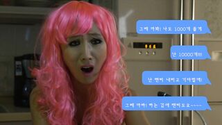 食物链 먹이사슬 韩国三级