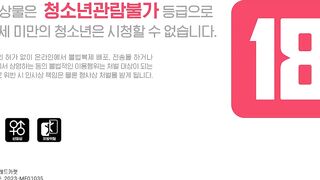 驯养年轻儿媳 韩国三级