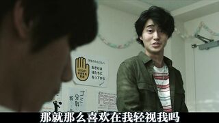 明明不喜欢 香港三级