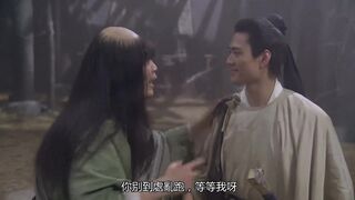聊斋艳谭之灯草和尚