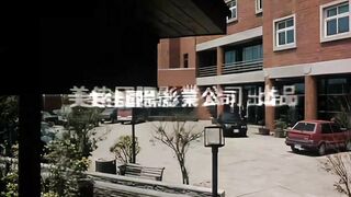 赌城快活女 香港三级