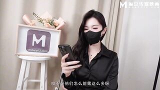 MSD-196 主播求工作反遭老板潜规则 性感骚货跪地承欢