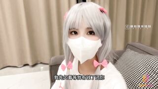 性感萝莉租房被骗只能以性换租-内射中出