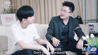 #星空无限传媒 XK8113 拜金女的骗局 - 七七