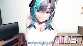 rindou chihaya sex