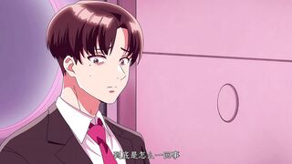 罪惡之淵1
