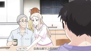イチゴ哀歌～雑で生イキな妹と割り切れない兄～【第03話】