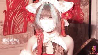 [糖心Vlog] 【新年特辑3】柴郡cos淘气柴郡被哥哥内射中出 哥哥你干的我好爽 - 明纱悠子