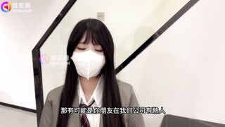 WMOG-004 甜美幼教肉身贷款