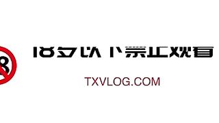 调教性奴专场 黑丝旗袍母狗饥渴求肉棒 骚穴都被操弄AV棒玩坏了