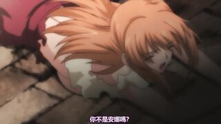 公主之夜☆風影 1