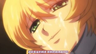 公主之夜☆風影 2
