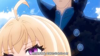 勇者姬米莉婭 1