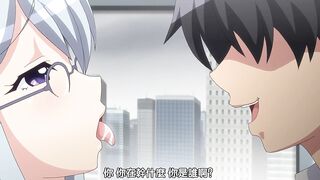 學園中暫停時間 3