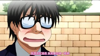 學園催眠奴隸 1