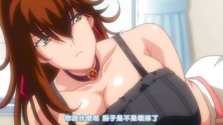 家庭教師X催眠2 第1話