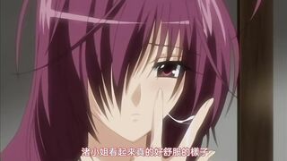 家庭教師大姐姐 ～幫你提升色情學分喔～ LESSON 1