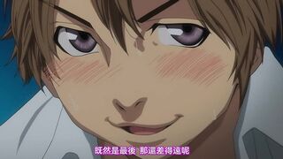 悠悠哉哉 4