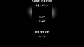 悠悠哉哉 4