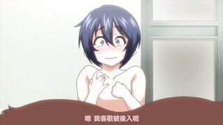 您喜歡亞人對吧 2