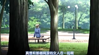 支配的教壇 4