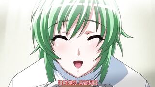 教育指導