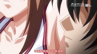 教育指導