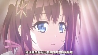 龙堂寺士门的淫谋 1