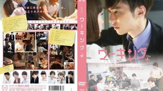 SILK-052 [中文字幕] 营业期间特别授课 -二宫奈奈