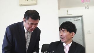 DSOD-016 [无码中文字幕] 美女上司芽依前辈的压倒性过膝袜绝对领域 将我的蛋蛋一次次掏空- 五日市芽依
