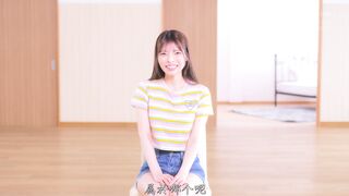 CAWD-966 [中文字幕] 这个笑容是神55cm压倒性的腰围和奇迹的天然G罩杯真的很好最强过头的身材笑容的神少女 - 本间麻美