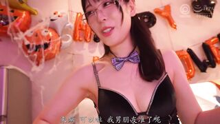 ABF-340 [中文字幕] 被性欲支配的变态情侣同居内射性爱实录 - 瀧本雫葉
