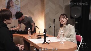 START-615 [中文字幕] 突袭在工作中被男优突袭插入惊恐中做爱的渚恋生 - 渚恋生
