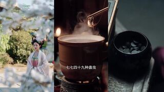 AI魔改_短剧_《槿乔》15-17集合集