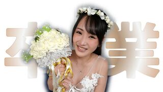 Heyzo-3923 [日本无码] 毕业  Y◎uTuberH酱